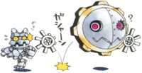 Hagurumon DM ver X 3.jpg