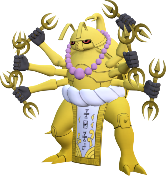 File:Kongoumon model new century.png