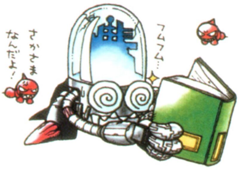 File:Nanomon Artbook 1.jpg