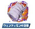 Thumbnail for version as of 06:36, 1 April 2026