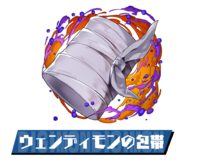 Pazudora wendimon bandage.png