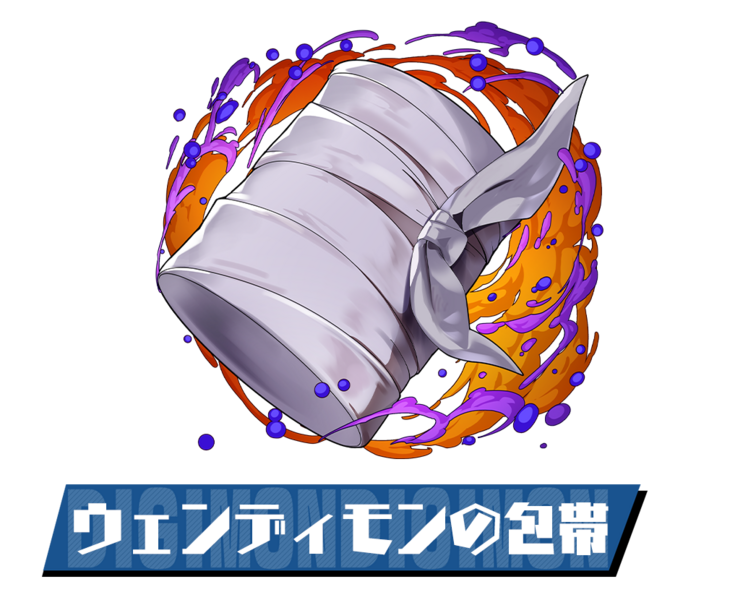 File:Pazudora wendimon bandage.png