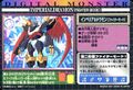 Thumbnail for version as of 08:48, 6 January 2026