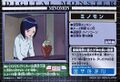 Thumbnail for version as of 09:47, 5 January 2026