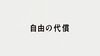 DB18 prev jp.jpg