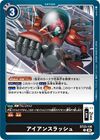 Dcg-BT25-100.jpg