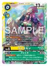 Dcg-BT26-032.jpg