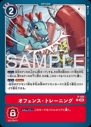 next adventure digimon card game Amazon.com: BANDAI NAMCO Entertainment Digimon Card Game: Exceed Apocalypse Booster  Box : Toys & Games main image 1
