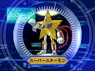 Superstarmon