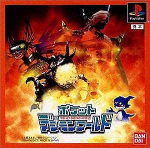 Digimon World 3 - Wikipedia