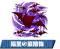 Thumbnail for version as of 06:15, 15 March 2026