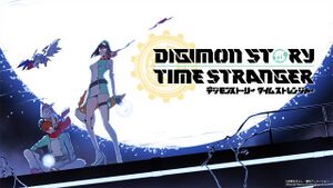 Digimon Story: Time Stranger Box Art