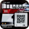 Thumbnail for version as of 02:45, 25 September 2025