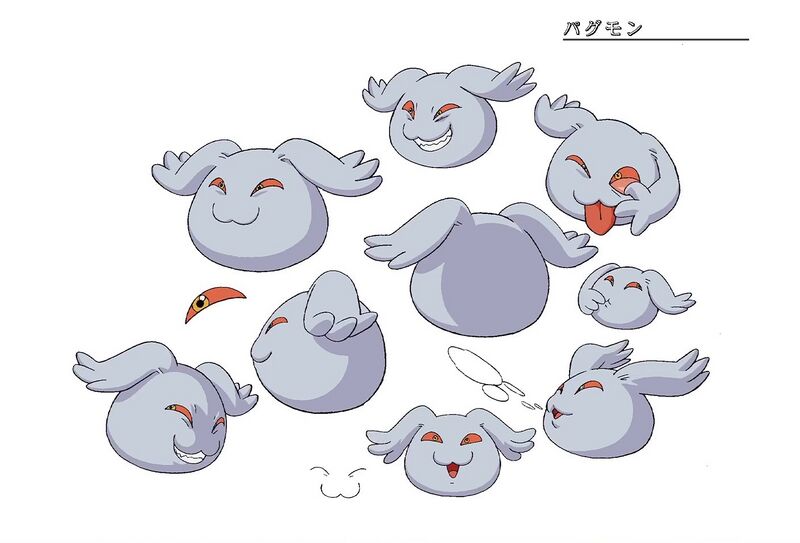 File:DA Pagumon reference.jpg
