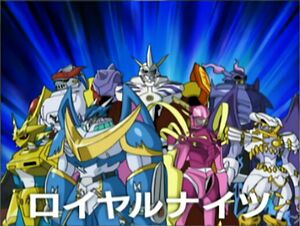 13th Royal Knights X- Antibody Appeared Jesmon X