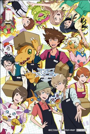 Digimonadventure tri collab 5.jpg
