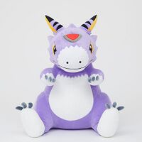 Dorumon digimon partners plush lifesize 2.jpg