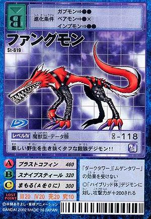 St 619 Wikimon The 1 Digimon Wiki