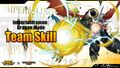 Thumbnail for version as of 14:57, 24 June 2026
