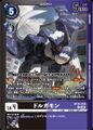 Dcg-BT16-058 2.jpg