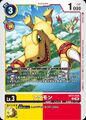 Dcg-BT21-040.jpg