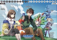 Digimon card game promo playsheet35.jpg