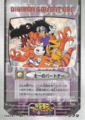Thumbnail for version as of 13:43, 6 January 2024