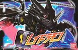 AA-06 Raidramon Box Art.jpg