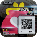 B04-007 reverse qr.png