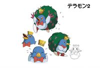 DA Delumon reference2.jpg