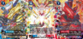 DCG connecting omegamonalters blitz cres.png