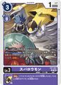 Dcg-EX7-051.jpg