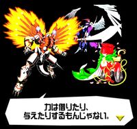 Digimon crusader cutscene 35 14.jpg