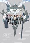 Digimonadventure tri chapter6 poster2.jpg