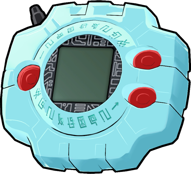 File:Digivice DSR 1.png
