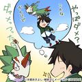 Thumbnail for version as of 21:58, 23 May 2025