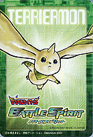 Terriermon battle spirit card.jpg