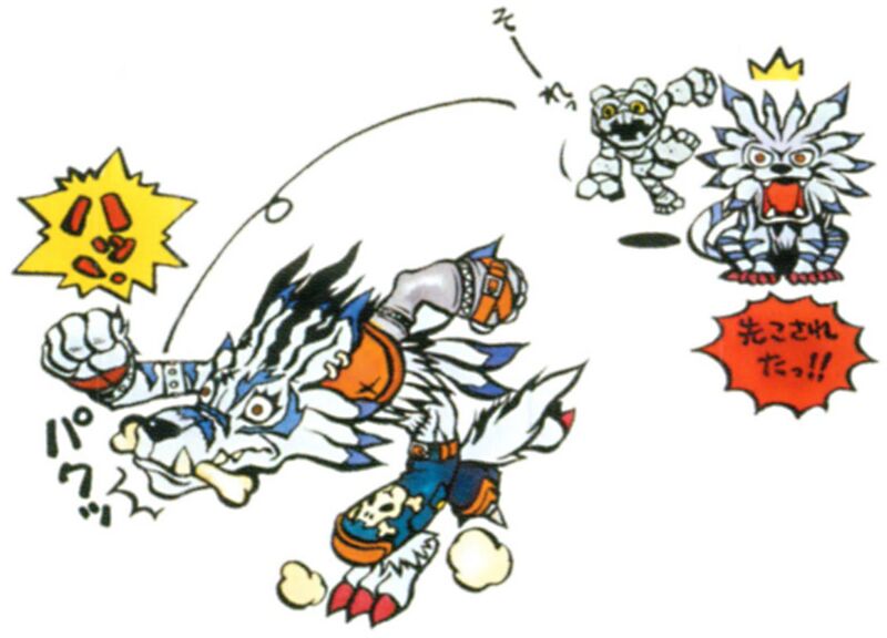 File:Were Garurumon Artbook 2.jpg