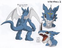 XV-mon reference art.jpg