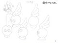 Thumbnail for version as of 10:38, 24 July 2025