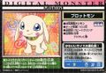 Thumbnail for version as of 01:42, 4 January 2026