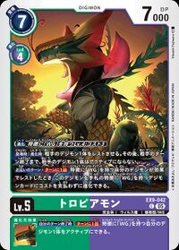 Dcg-EX9-042.jpg