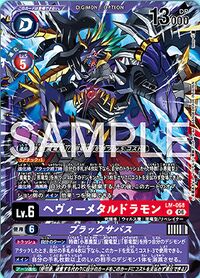 Dcg-LM-068.jpg