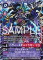 Dcg-LM-068.jpg