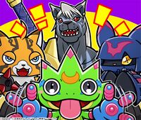 Gekkomon pristimon chiropmon murasamemon digimonweb.jpg
