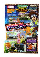 V-Jump scan