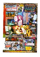 V-Jump scan