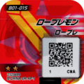 B01-015 reverse qr.png