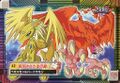 Thumbnail for version as of 10:30, 3 January 2026