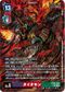 Dcg-BT25-084 2.jpg